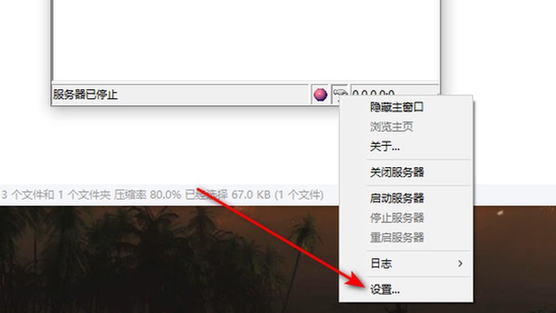 家电维修收费标准揭秘：如何避免被“坑