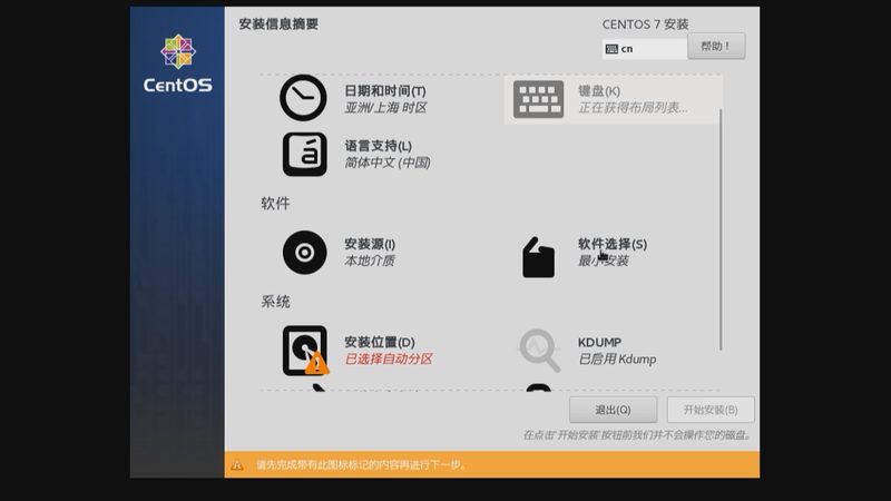 长途搬家，冰箱搬运流程揭秘