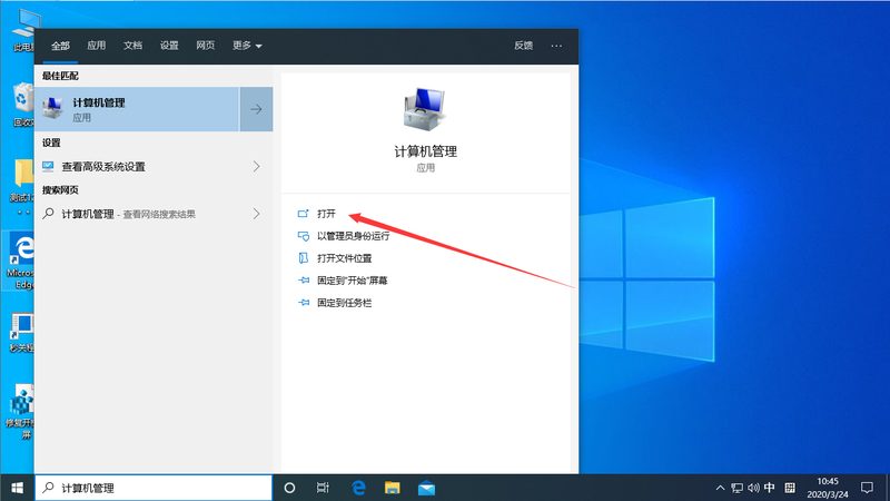 玻璃幕墙清洗合同模板：如何规避风险，确保服务质量