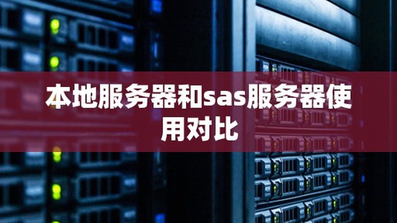 食品厂房开荒保洁：规范流程与关键要点