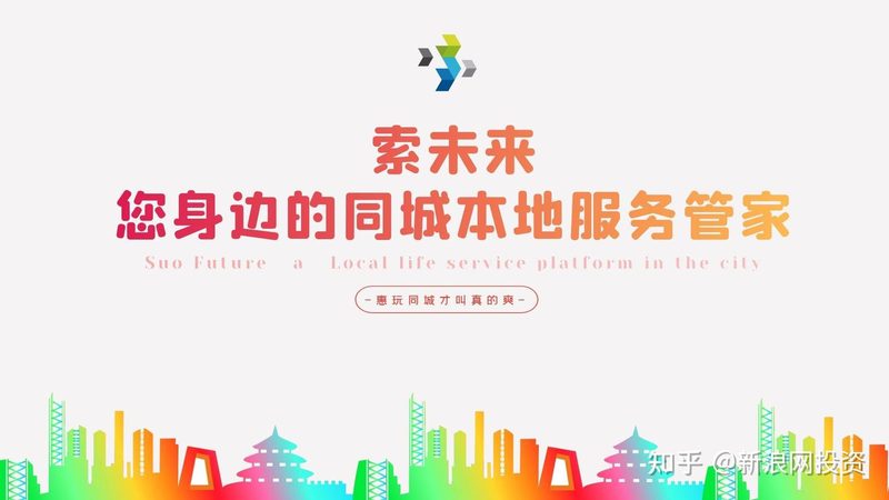 家电维修平台与师傅直约：两种服务模式的差异解析