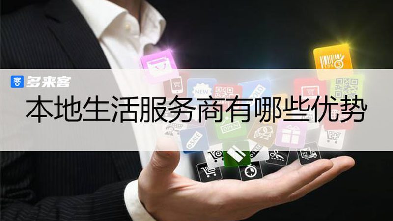 上海住家保姆包吃住价格揭秘：揭秘行业定价因素