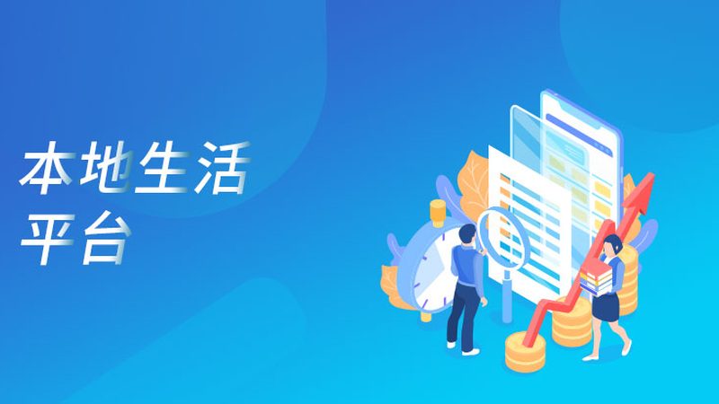 北京高端家政保洁服务：揭秘高品质家居环境的关键