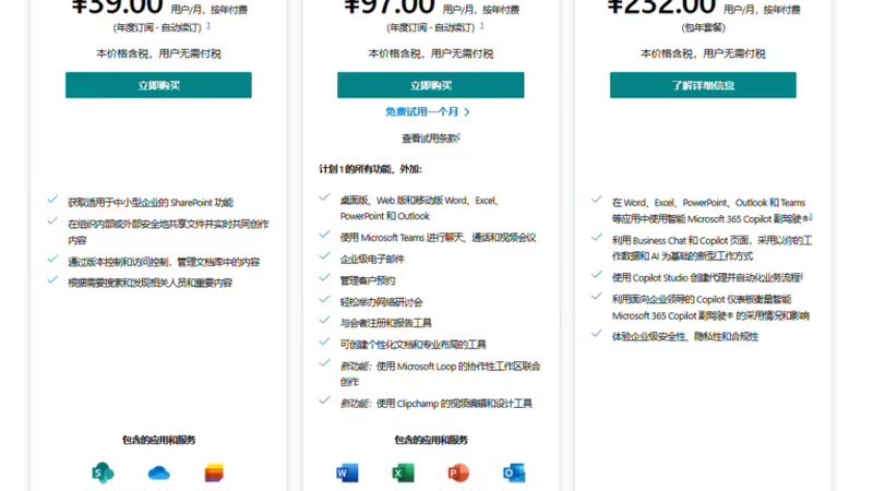 空调不制冷，加氟多少钱？揭秘加氟成本构成与影响因素**
