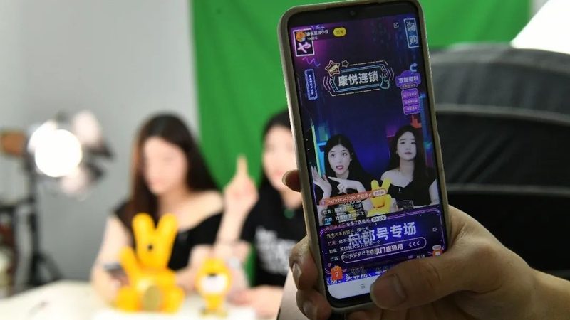 福建服饰有限公司