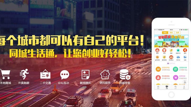 新房开荒保洁，这些工具清单不能少