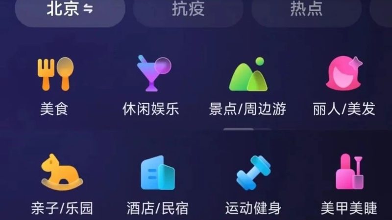家政服务合同违约责任如何界定与书写
