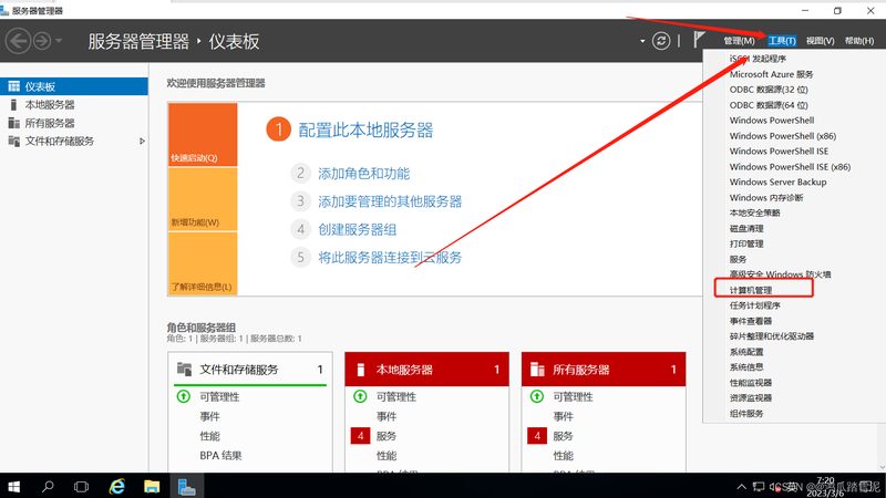 住家保姆定制服务方案
