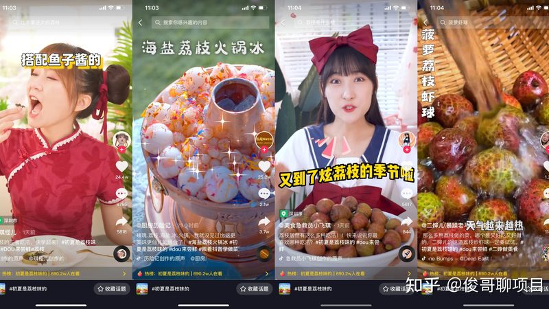 育儿嫂怎么选不踩坑
