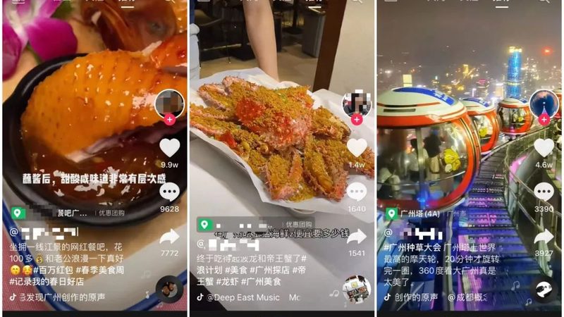 北京马桶疏通公司正规靠谱评价