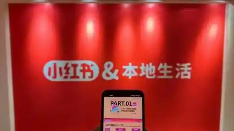 揭秘成都住家保姆行业：品牌排名背后的真相