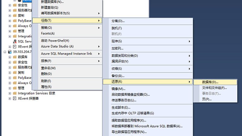 钟点工家政服务加盟