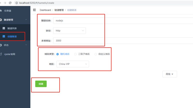 深圳长途搬家：如何避免不必要麻烦的实用流程